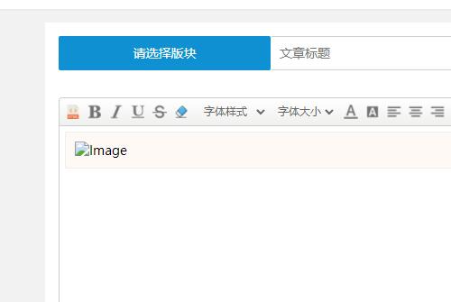 问题截图