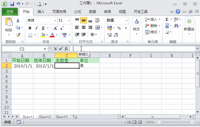 4.gif