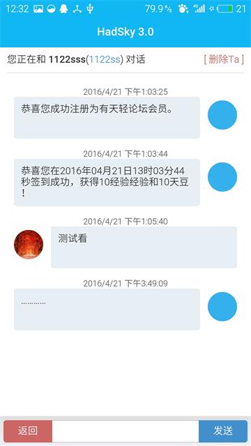 淡雅黑