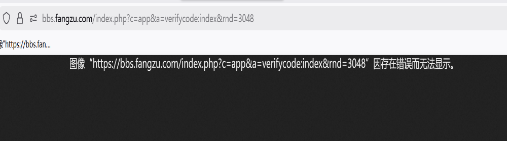 <font class="pk-hadsky" color="blue">[VIP工单]</font> 升级到7.12.9和7.12.10后验证码不显示了。