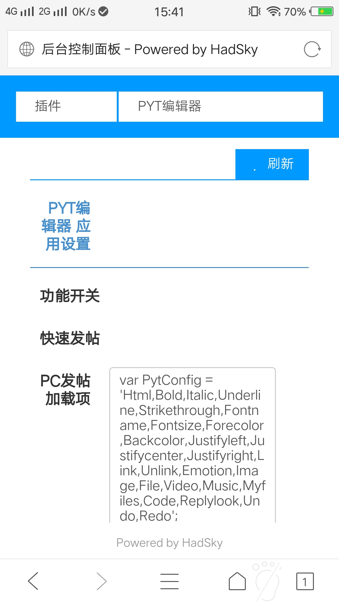 Image