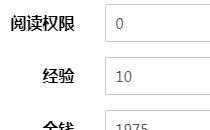 问题截图