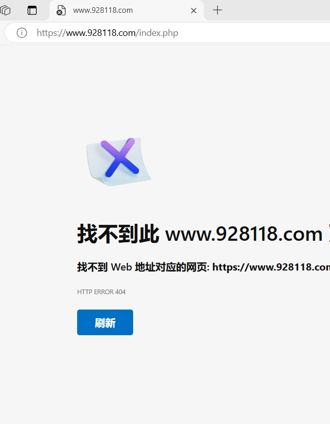 问题截图