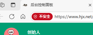问题截图