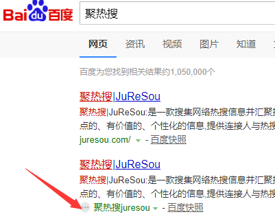 问题截图