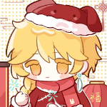 hapuren